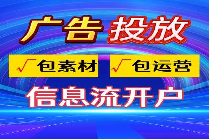 百度SEM竞价推广的优化技巧：某医疗机构的成功案例